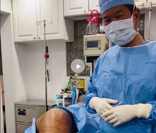 Lateral Thigh Contouring with BodyTite